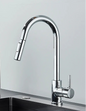 KitchenTap